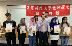 Ingin Rasakan Kuliah di Perguruan Tinggi Luar Negeri, Cukup Daftar di PTS Terbaik di Sumbagsel ini