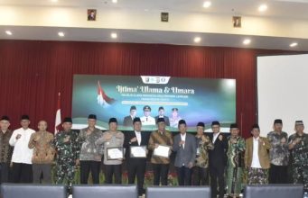 Ketua DPRD Lampung Hadiri Ijtima’ Ulama dan Umara, Tegaskan Sinergi Ulama dan Umara untuk Pembangunan Daerah